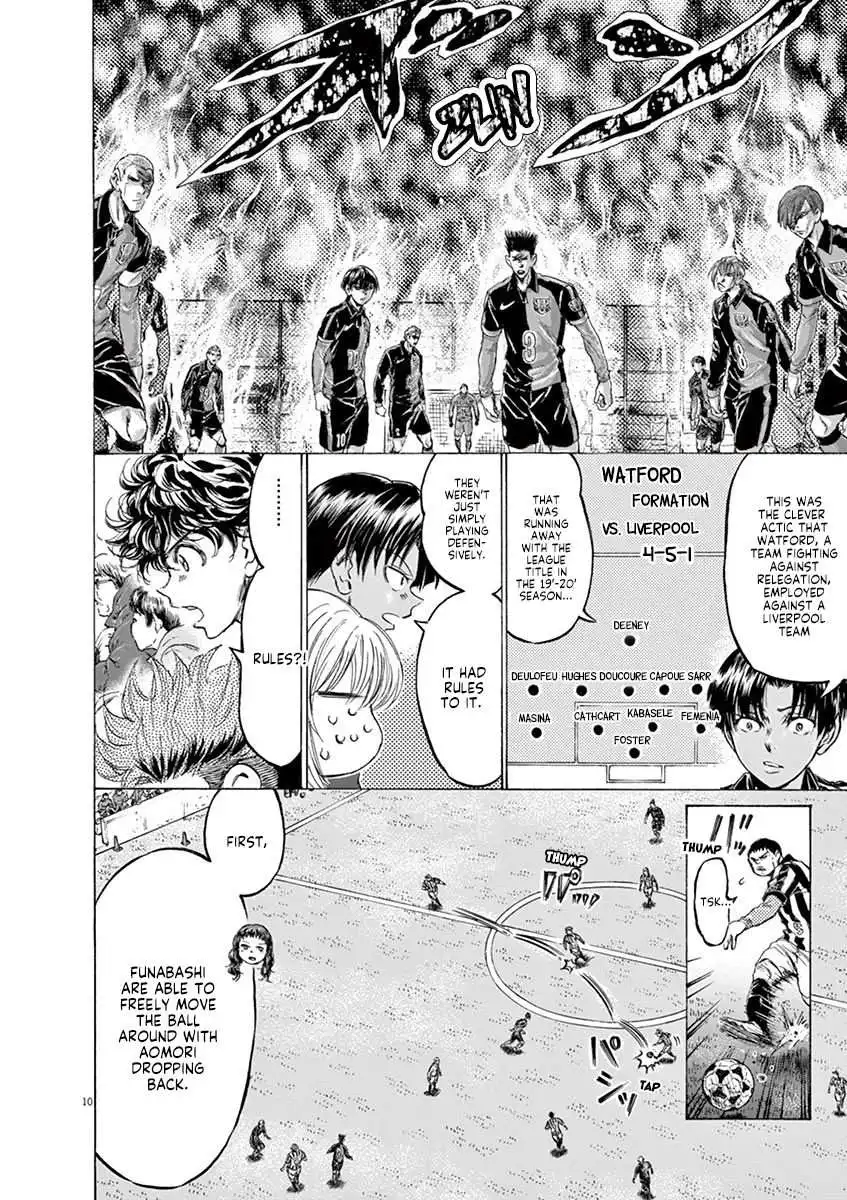 Ao Ashi [ALL CHAPTERS] Chapter 224 11